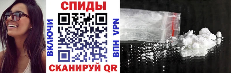 где купить наркотик  это формула  АМФ 97%  Саратов 