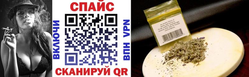 БУТИРАТ оксибутират  Саратов 