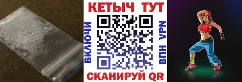 где можно купить наркотик  OMG как войти  мориарти официальный сайт  Саратов  Кетамин ketamine 