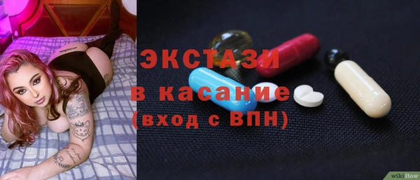 соль курить ск Козельск