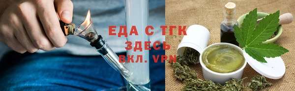 стаф Козловка