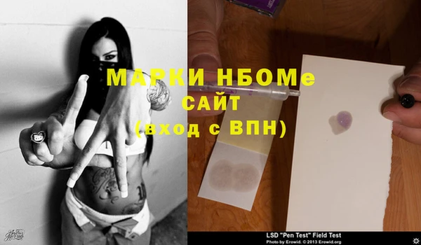 соль курить ск Козельск