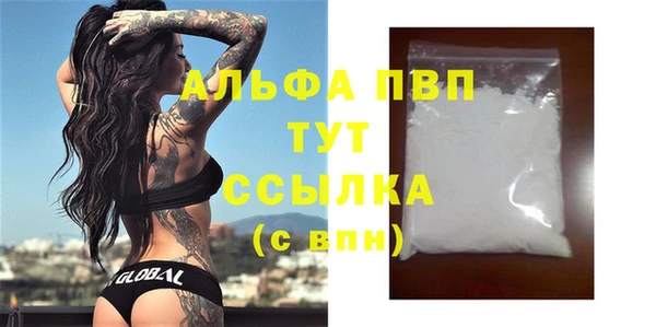 соль курить ск Козельск