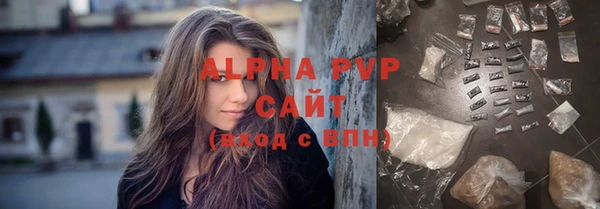 соль курить ск Козельск
