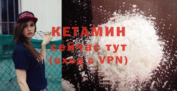 индика Красноперекопск