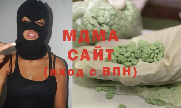 стаф Козловка