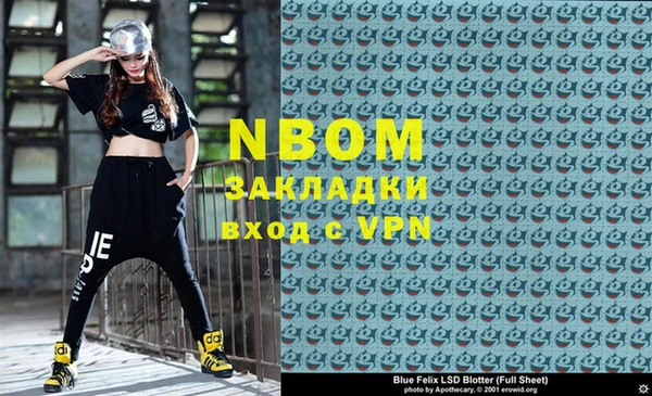Альфа ПВП Кодинск
