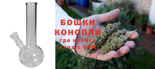 тгк Краснотурьинск