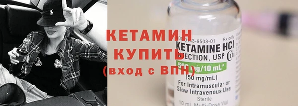 Альфа ПВП Кодинск