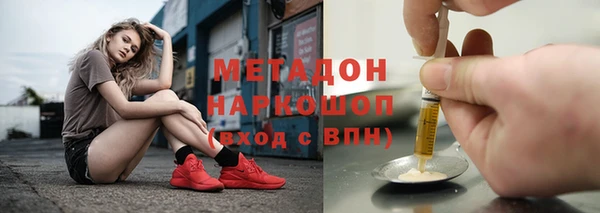 дживик Магас