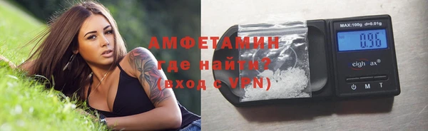 наркотики Майский