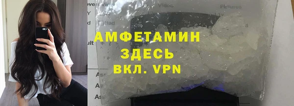 Альфа ПВП Кодинск