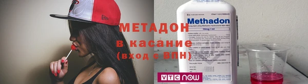 соль курить ск Козельск