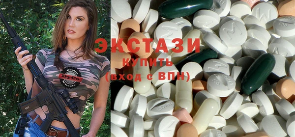 Альфа ПВП Кодинск