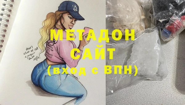 соль курить ск Козельск