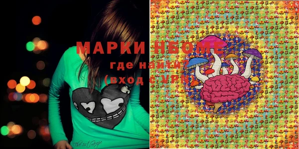 Альфа ПВП Кодинск