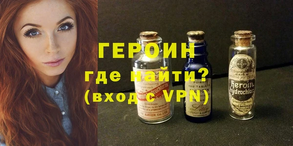 стаф Козловка