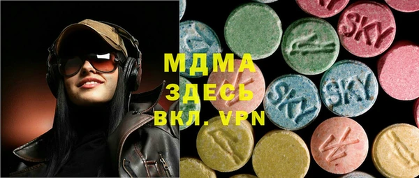 стаф Козловка
