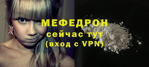 соль курить ск Козельск