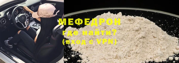 Альфа ПВП Кодинск