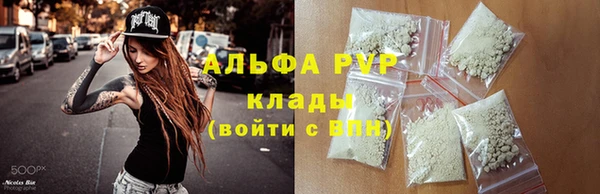 соль курить ск Козельск