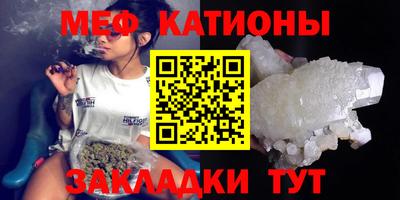 марихуана Гатчина