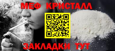 скорость Гагарин