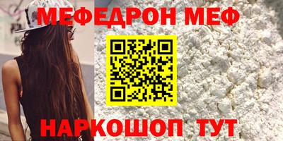 скорость Гагарин