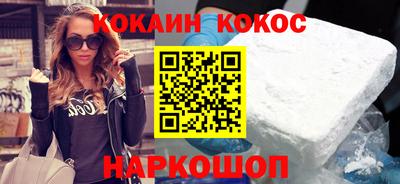 марихуана Гатчина