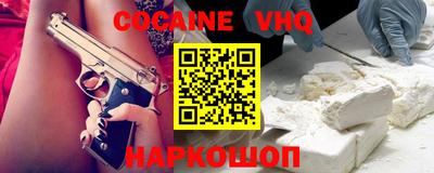 скорость Гагарин
