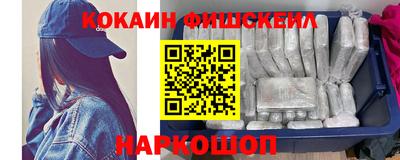 марихуана Гатчина