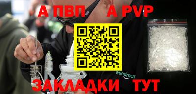 2c-b Гай