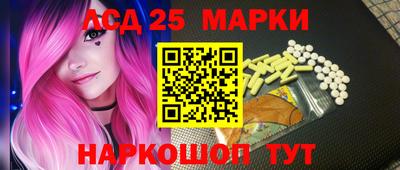 скорость Гагарин