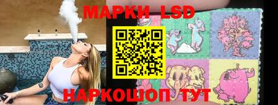 скорость Гагарин