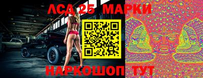 марихуана Гатчина