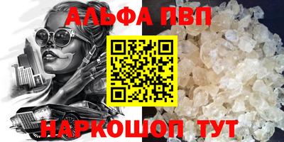 скорость Гагарин