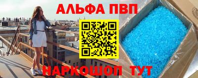 скорость Гагарин