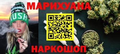 скорость Гагарин