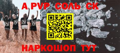 скорость Гагарин