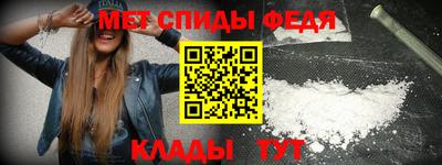 марихуана Гатчина