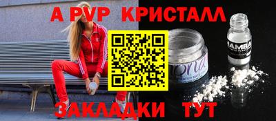 скорость Гагарин