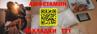 марихуана Гатчина