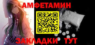 скорость Гагарин