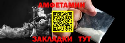 марихуана Гатчина