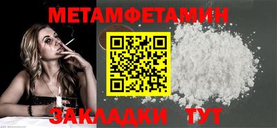 марихуана Гатчина
