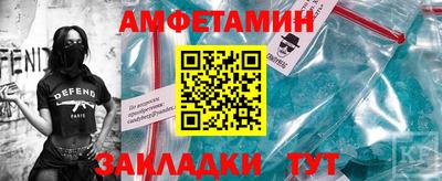 2c-b Гай