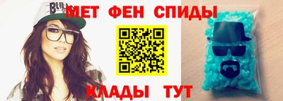 марихуана Гатчина