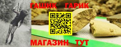 скорость Гагарин