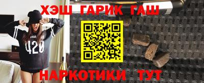 скорость Гагарин