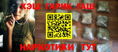 скорость Гагарин